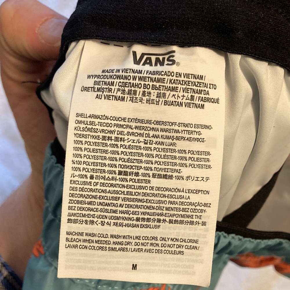 Vans Board Shorts - Picture 8 of 8